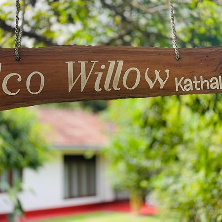 Eco Willow - Kathaluwa Atadahewatugoda Dış mekan fotoğraf