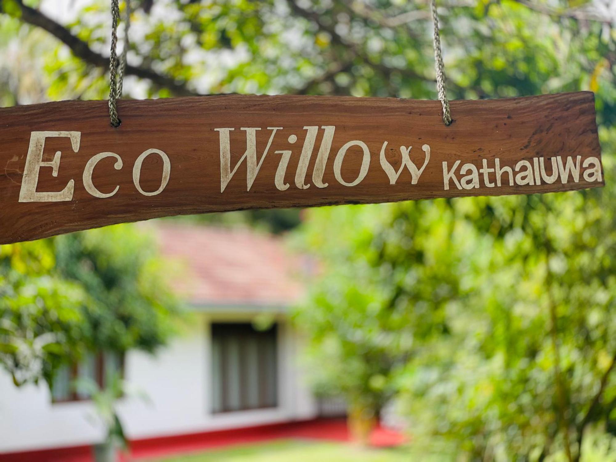 Eco Willow - Kathaluwa Atadahewatugoda Dış mekan fotoğraf